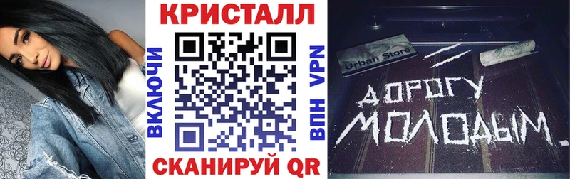цены наркотик  Нерехта  АМФЕТАМИН 98% 