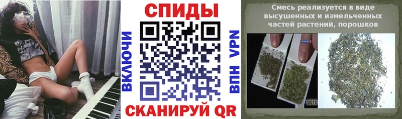 БУТИРАТ бутик  Нерехта 