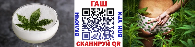 Canna-Cookies конопля  гидра ТОР  Нерехта 