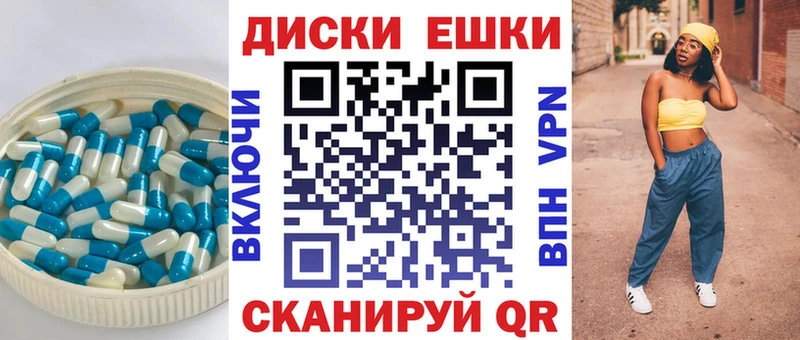 ЭКСТАЗИ 99%  где найти наркотики  Нерехта 