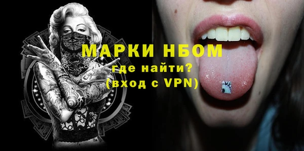 PSILOCYBIN Алексеевка