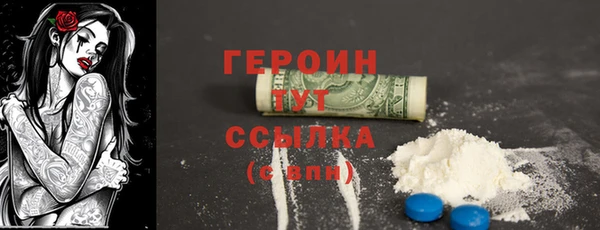 PSILOCYBIN Алексеевка