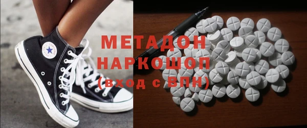 таблы Алексин