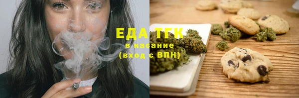 PSILOCYBIN Алексеевка