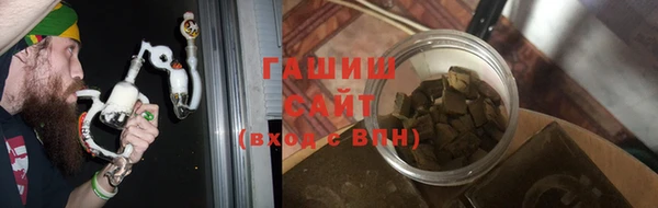 таблы Алексин