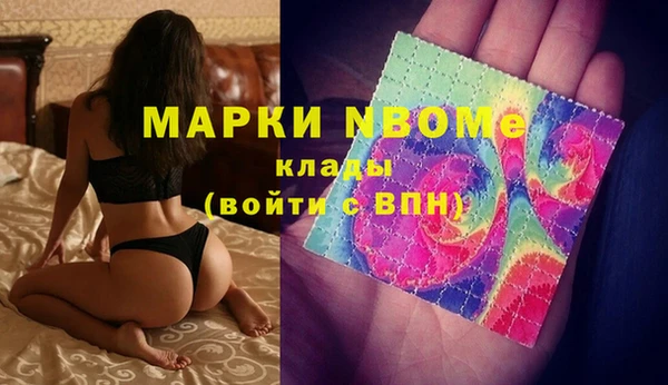 таблы Алексин