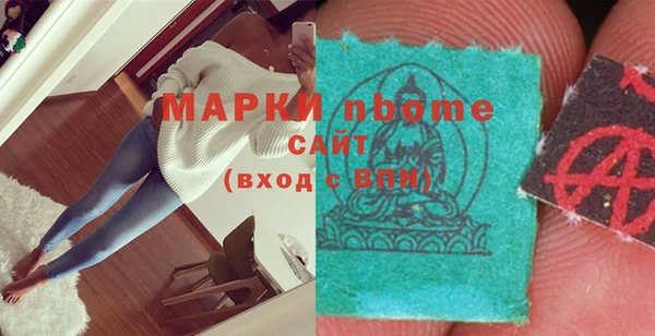 PSILOCYBIN Алексеевка