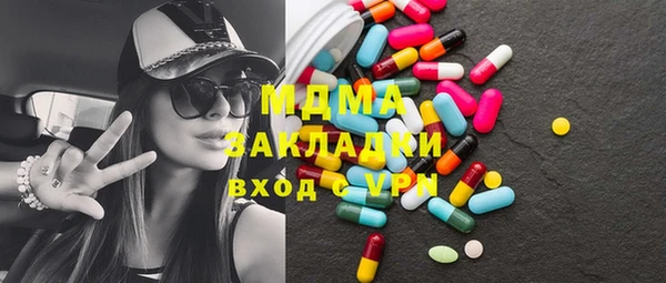 PSILOCYBIN Алексеевка