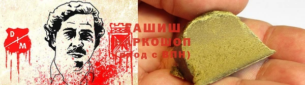 PSILOCYBIN Алексеевка