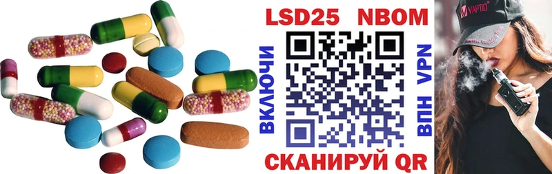МЕГА как войти  Нерехта  LSD-25 экстази кислота  наркотики 