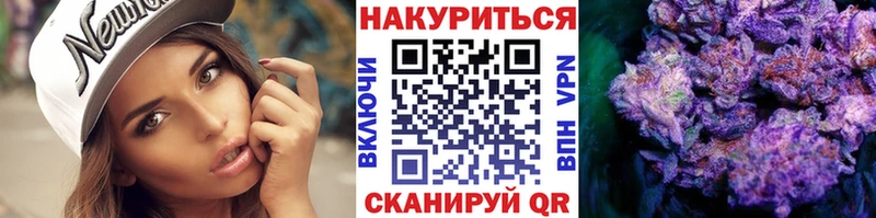 закладки  Нерехта  МАРИХУАНА Amnesia 